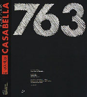 『Casabella Japan』763号