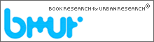 BOOK RESEARCH for URBANRESEARCH