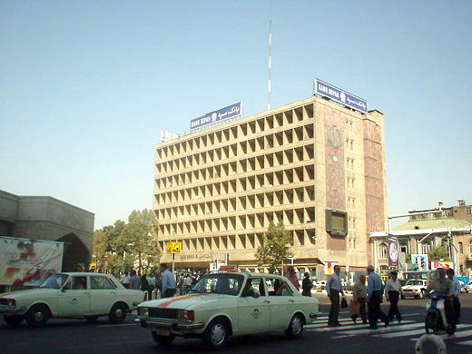 テヘラン大学